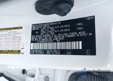 2021 Lexus Nx 300 F Sport из США, поврежденный, VIN JTJSARBZ2M2202450